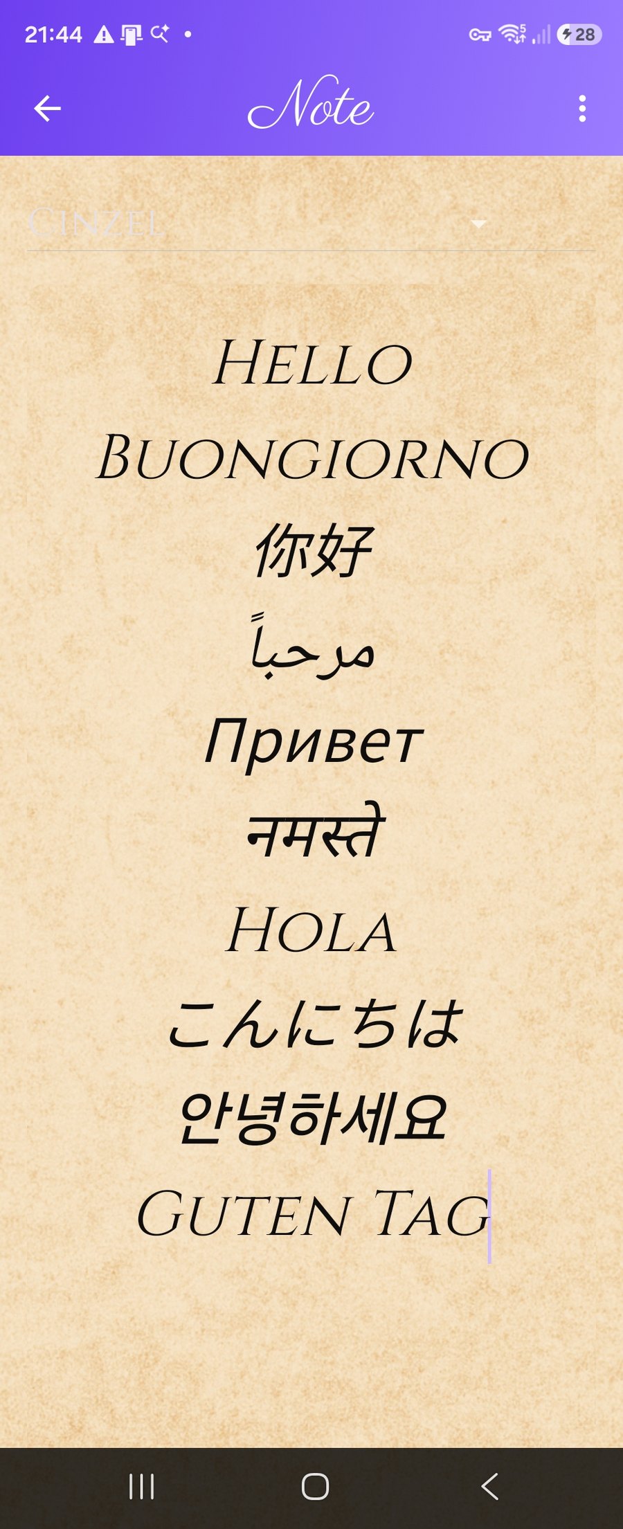 Elya — multilingual notes